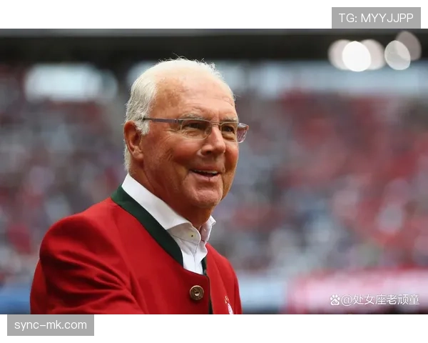 贝肯鲍尔的防守艺术如何重塑现代足球防线