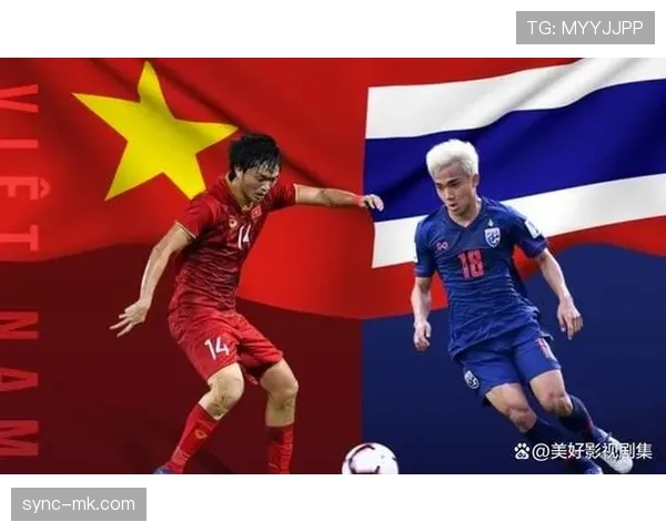 越南队友谊赛胜 越南队友谊赛胜