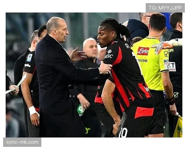 莱奥在米兰体系中的战术价值与进攻作用 莱奥在米兰体系中的战术价值与进攻作用