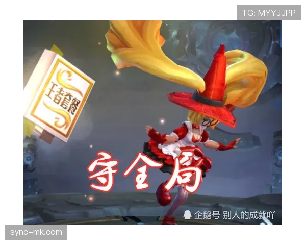 特奥边路压制能力解析 特奥边路压制能力解析