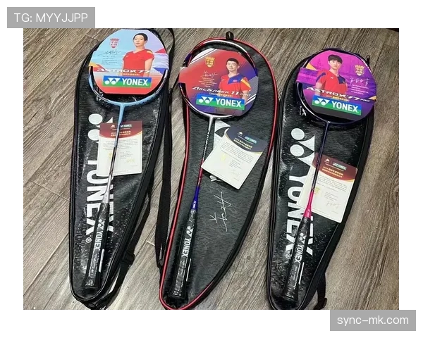 郑思维家里这账单得有多夸张，光买球拍就能买套房？